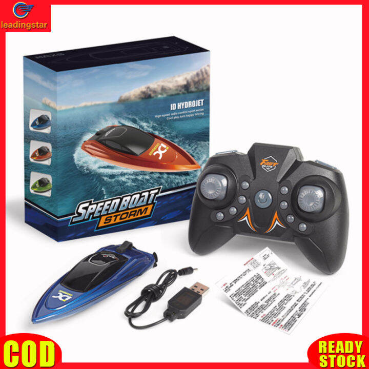 leadingstar-rc-authentic-mini-rc-boat-5km-h-radio-remote-controlled-high-speed-ship-with-led-light-palm-boat-summer-water-toy-pool-toys-models-gifts