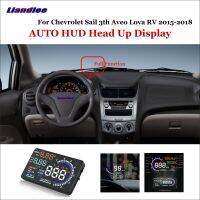 Liandlee สำหรับเชฟโรเลตแล่นเรือ3th Aveo Lova RV 2015-2018ปลอดภัยขับรถหน้าจอ OBD รถ HUD หัวขึ้นแสดงโปรเจคเตอร์กระจก