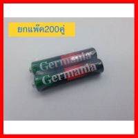 ?HOT SALE? ถ่านGermania AAAถ่านรีโมท แบบแพ๊ค2ก้อน. (ยกแพ๊ค200คู่) ##ทีวี กล่องรับสัญญาน กล่องทีวี กล่องดิจิตัล อิเล็แทรอนิกส์ เครื่องบันทึก กล้องวงจรปิด จานดาวเทียม AV HDMI