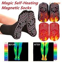 Slimming Health Socks Self-Heating Health Sock Pain Relief Outdoor Anti-Cold Therapy Magnetic Thermal Stockings for Men Women Socks