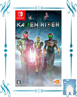 Nintendo Switch -  Kamen Rider: Memory of Heroez (แผ่นเกม Nintendo Switch มือ 1 )