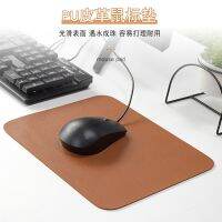 [Lao 6 s mouse pad]  ที่จัดระเบียบแผ่นรองเมาส์หินอ่อนขนาด220X180X3มม. ตกแต่งบ้านสำนักงานเสื่อโต๊ะเล่นเกมกันลื่น