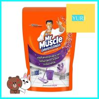 น้ำยาทำความสะอาดพื้น MR.MUSCLE 800ml WILD LAVENDERFLOOR CLEANER MR.MUSCLE 800ML WILD LAVENDER **จัดส่งด่วนทั่วประเทศ**