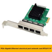 【DT】Pci-E X1 Gigabit Network Card Pci-Express 4 Port Ethernet Network Card Rtl8111f Ethernet Lan Card  hot