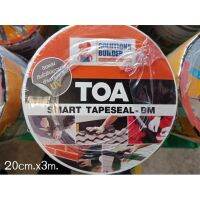 ( Promotion+++) คุ้มที่สุด เทปปิดรอยต่อ TOAเทปซีลบีเอ็ม(ครอบแห้ง) รุ่น SMART TAPESEAL-BM 20cm.x3เมตร ราคาดี กาว กาว ร้อน กาว อี พ็ อก ซี่ กาว ซิ ลิ โคน