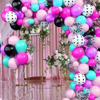 Lol Birthday Decorations Garland Arch Themed Set Baloons Supplies