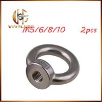 m10 Thread lift free shipping 2Pcs DIN582 M5 M6 M8 M10 304 Stainless Steel Marine Lifting Eye Nut Ring Nut Thread HW108Hex