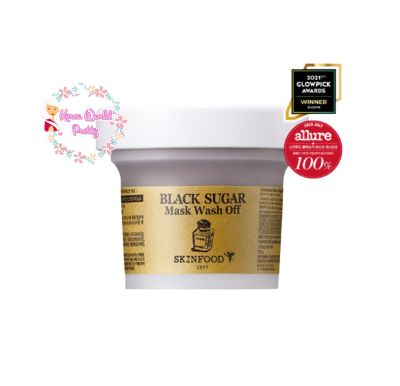 Skinfood Black Sugar Mask Wash Off (Power Scrub) NEW Package 100g