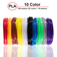 พลาสติกสำหรับปากกา3d 20สี5 10เมตร PLA 1.75มม. เครื่องพิมพ์3D เส้นใยวัสดุการพิมพ์อุปกรณ์เสริมของเครื่องรีด