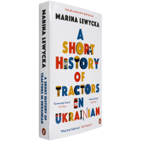 A short history of tractors in Ukraine