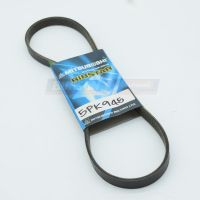 5PK945 สายพานหน้าเครื่อง 4G92 C35A        MITSUBOSHI RIBSTAR (V-ribbed Belt)