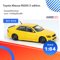 INNO64 TOYOTA ALTEZZA RS200 – YELLOW 1:64