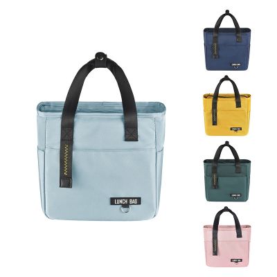 Insulated Bento Lunch Box Thermal Bag Large Capacity Food Zipper Storage Bags Container for Women Cooler Travel Picnic Handbags
