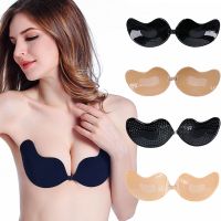 【YF】 Silicone Chest Stickers Push Up Adhesive Invisible Cover Strapless Breast Petals