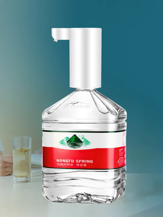 Water Dispenser Household Bottled Water Nongfu Spring WaterAbsorbing