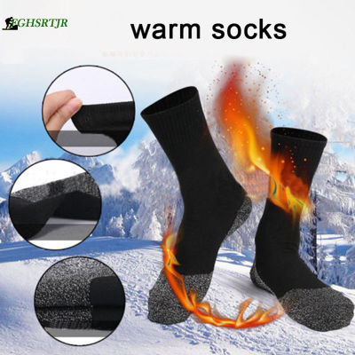 ถุงเท้าอลูมิไนซ์สีดำถุงเท้าเส้นใยระบายอากาศได้ดีและการเก็บความร้อนเพื่อลดความชื้นและเหงื่อ