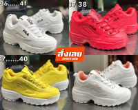 รองเท้าFl_LA ไซส์.36-42 มี 5 สี น้ำหนักเบา ใส่สบาย รองเท้าใส่เที่ยว รองเท้าผู้หญิง รองเท้าแฟชั่น รองเท้าลำลอง [SKUAG01]