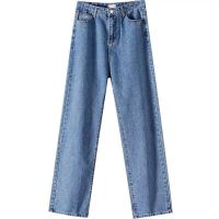 Wide-Leg Jeans High Waist Slimmer Look Drape Women Soft Loose Large Size Straight Mopping