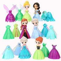 Magiclip Princess Magic clip Dress PVC Action Figures Qposket Collectible Dolls Girls Kids Toys for Baby Children