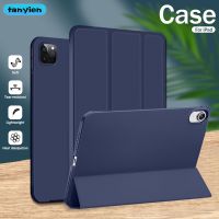 Casing Tablet เหมาะสำหรับ Apple Ipad Air 3 10.5 2019รุ่น3Th A2152 A2123ซิลิโคนนิ่มพับสามทบปกพลิกแบบอัจฉริยะขาตั้งแม่เหล็ก