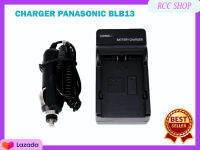 DMW-BLB13 DMW-BLB13E DMW-BLB13GK DMW-BLB13PP Charger ที่ชาร์จแบตเตอรี่กล้อง for Panasonic Lumix DMC-G1 Series DE-A49 DE-A49B