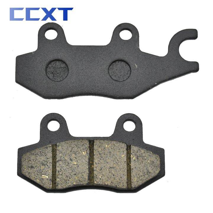 motorcycle-front-brake-pads-for-keeway-partner-110cc-2006-2007-superlight-125cc-2007-2012-150cc-2007-2010-cruiser-250-2009-2010