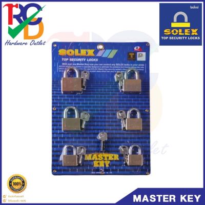 ชุดกุญแจมาสเตอร์คีย์ EXTRA  6Pcs/Set  SOLEX  Size.50,45,40,35mm. กุญแจมาสเตอร์คีย์ master key ชุด6ตัว รวมไซส์-45-50mm