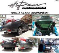 HKS ท่อไอเสีย รุ่น Hi-Power Muffler สำหรับรถยนต์ New VIOS (2013-ปัจจุบัน)