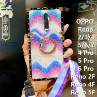 JieFie Luxury Glitter สำหรับ OPPO Reno 4F / 5F / 2F / 2 / 3 / 4/5/6/7/4/Pro 5 Pro / 6 Pro แฟชั่น Colorblock คลื่นกรณี Chrome ฝาครอบโทรศัพท์ TPU ยางสี่เหลี่ยม + สายคล้องตั้ง