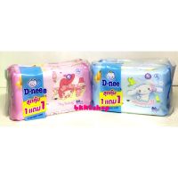 WRE ทิชชู่เปียก D-nee Baby Wipes ดีนี่ ดีนี่ สำหรับทารก แพ็ค 80 ชิ้น 1แถม1 (รวม160ชิ้น) ผ้าเปียก  กระดาษเปียก