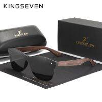 KINGSEVEN แว่นตากันแดดไม้ไผ่สีดำธรรมชาติแว่นตาไม้โพลาไรซ์สำหรับผู้ชายผู้หญิงทำด้วยมือหรูหรา