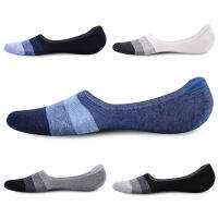 Wholesale 12pairs Men Pure Color Cotton Invisible Silicone Non Slip Shallow Mouth Ship Socks