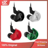 【DT】hot！ ZSR Technology 2BA 1DD Earphone In Ear Cancelling Earbuds Headset Bass Detachable Audio Cable Headphones