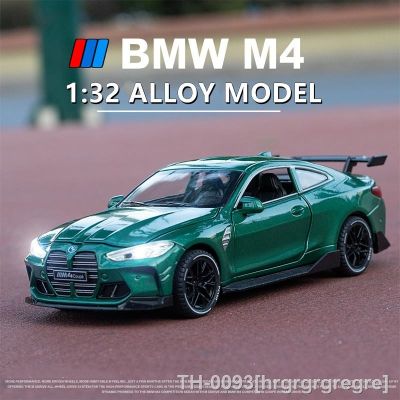┅۞ hrgrgrgregre 1:32 M4 Coupe Modelo de Carro Esportivo Diecasts Brinquedo Veículos Metal Som Luz Simulação Coleção Presente