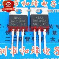 5PCS-10PCS 150N03A  TO-220 30V 150A     New And Original On Stock