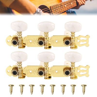 ；。‘【； 2Pcs Right Left Triple Button  Plated Classical Guitar String Tuning Pegs Keys Machine Head Tuners Guitar Accessories