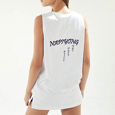 napiyong-activewear-jelly-jersey-tank-top-in-white-unisex-design-เสื้อกล้ามแนวนักบาส-ผ้า-swingman-ตัวหลวม-ใส่สบายทั้งออกกำลังกายหรืออยู่บ้าน-เท่ห์ไม่เหมือนใคร