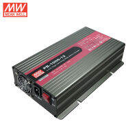 MEAN WELL PB-1000-12 Intelligent Battery Charger 1000W 12V รับประกัน 3 ปี ออกใบกำกับภาษีได้