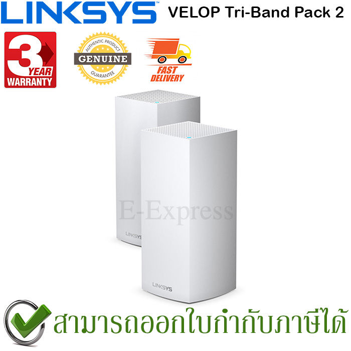 linksys-velop-mx8400-tri-band-ax4200-mesh-router-pack2-ของแท้-ประกันศูนย์-3ปี