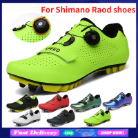 Shimano รองเท้าปั่นจักรยานเสือภูเขาน้ำหนักเบา,รองเท้ามีปุ่มล็อกในตัวสำหรับผู้ชายและผู้หญิงรองเท้าสนีกเกอร์ส้นแบนปั่นจักรยานเสือหมอบ RC3