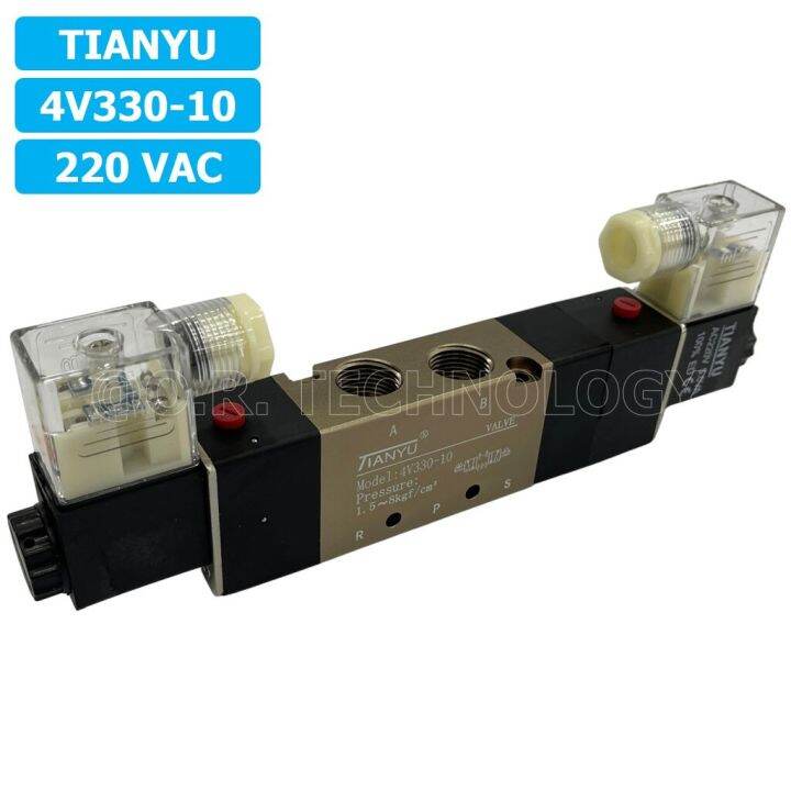 1ชิ้น-4v330-10-220vac-โซลินอยด์วาล์ว-คอยล์-2-ข้าง-5-3-double-coil-solenoid-valve-pneumatic-tianyu