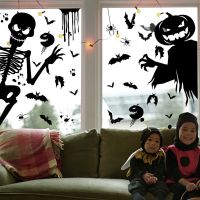 【FCL】► Window Sticker Witch Death Bat Helloween Electrostatic