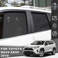 For Toyota RAV4 Rav 4 2019 2020 2021 2022 Magnetic Car Sunshade Visor Front Rear Windshield Frame Curtain Side Window Sun Shade