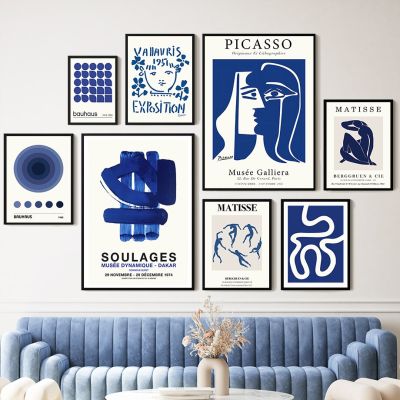 Matisse Picasso Bauhaus Blue Soulages บทคัดย่อ Line Gallery Wall Art ภาพวาดผ้าใบพิมพ์โปสเตอร์ตกแต่งห้องนั่งเล่น