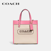 COACH กระเป๋าทรงสี่เหลี่ยมผู้หญิงรุ่น Field Tote 22 สีครีม CH740 B4VPL