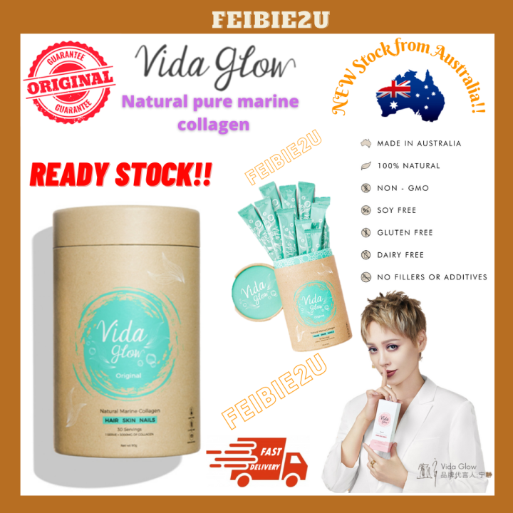 Australia Premium Vida Glow Marine Collagen Powder Original Flavor new