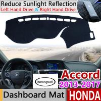 (สำหรับซ้าย,สำหรับขับด้านขวา) สำหรับHonda Accord 2013 2014 2015 2016 2017 Anti-Slip Matแผ่นคลุมแผงหน้าปัดรถยนต์Sunshade Dashmat Capeพรมพรมอุปกรณ์เสริมรถยนต์9