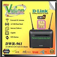 ( PRO+++ ) โปรแน่น.. D-Link DWR-961 AC1200 4G+ LTE Cat6 2CA Router เร้าเตอร์ใส่ซิม 4G รองรับ 2CA ความเร็ว 300Mbps ใส่ซิม 4G ได้ทุกเครือข่าย ราคาสุดคุ้ม เร้า เตอร์ เร้า เตอร์ ใส่ ซิ ม เร้า เตอร์ ไวไฟ เร้า เตอร์ wifi