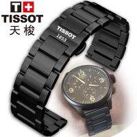 Tissot สายนาฬิกาเข็มขัดเหล็กของแท้ Speed ​​Chi Rui Chi Tianjiang Weistar Lilock V8 สายนาฬิกาสีดำ