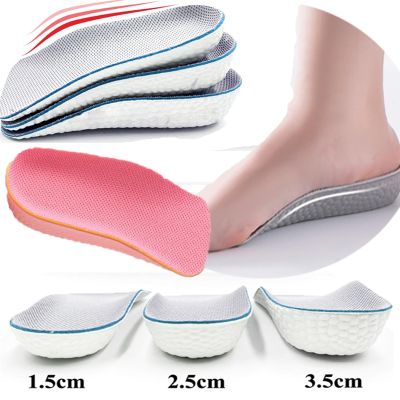New Height Increase Insoles for Men Women Shoes Flat Feet Arch Support Orthopedic Insoles Sneaker Heel Lift Memory Foam Shoe Pad Shoes Accessories